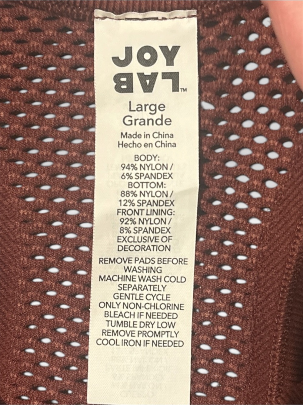 JoyLab Women’s Cropped Active Tank Top - Burnt Red Size Large - Picture 4 of 4